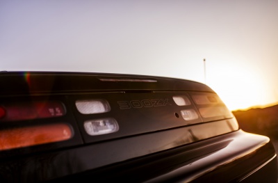 Nissan 300ZX