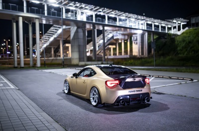 Subaru Silver Machined Face
