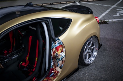 Subaru BRZ