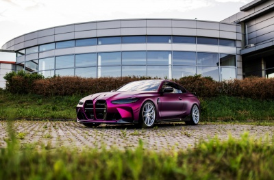 BMW Silver Machined Face