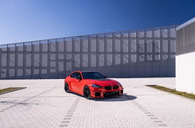 BMW 2 Series / M2