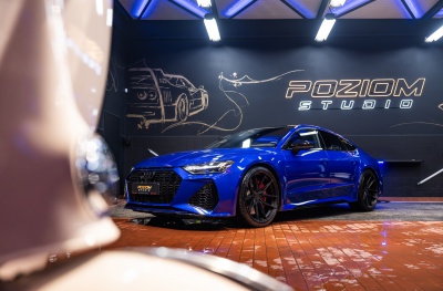 Audi japan racing wheels details