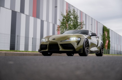 Toyota Supra