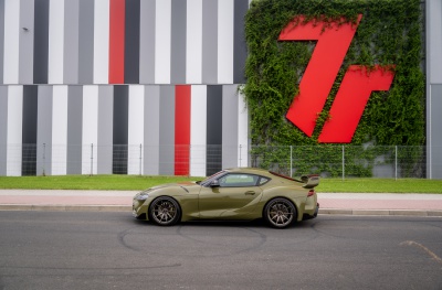 Toyota Supra