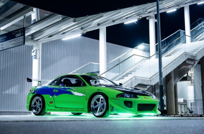 Mitsubishi Eclipse